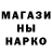 ТГК гашишное масло Dai Le