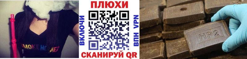 Гашиш убойный  Купить где  Самара 