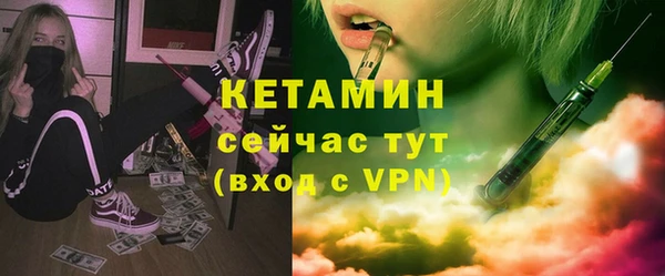 a pvp Кинешма