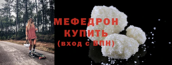 a pvp Кинешма