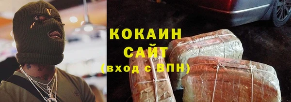 a pvp Кинешма