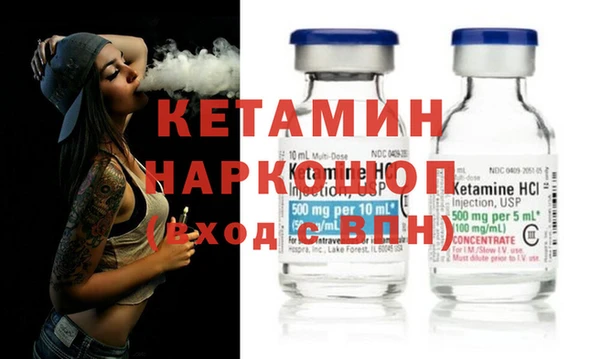 a pvp Кинешма