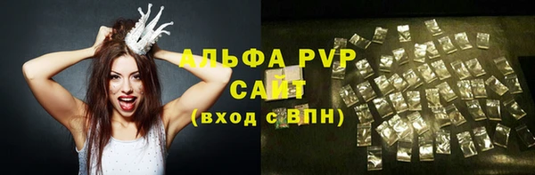 a pvp Кинешма