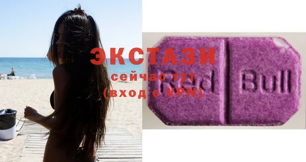 мефедрон Киреевск