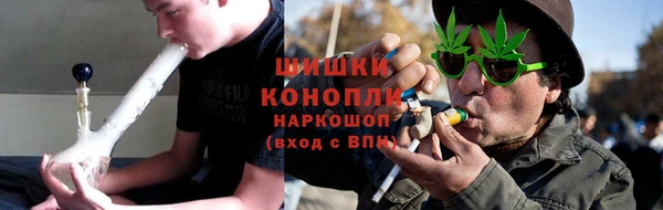 мефедрон Киреевск