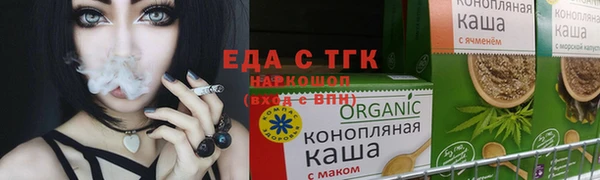 МДПВ Киренск