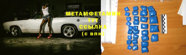 МДПВ Киренск