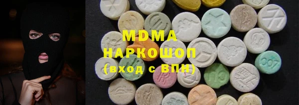 МДПВ Киренск
