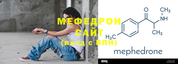 a pvp Кинешма
