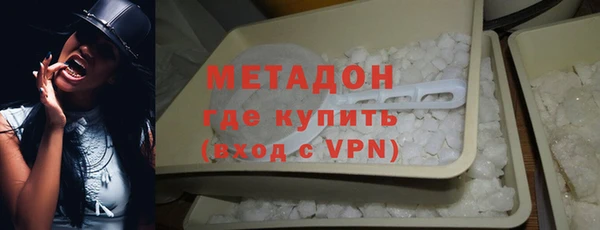 мефедрон Киреевск