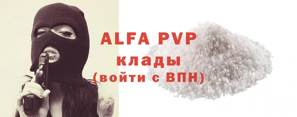 a pvp Кинешма