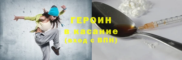 a pvp Кинешма
