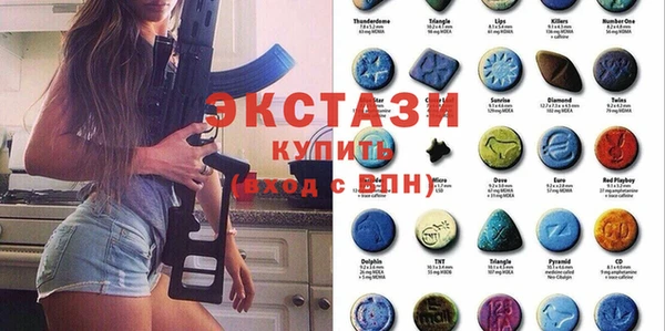 мефедрон Киреевск