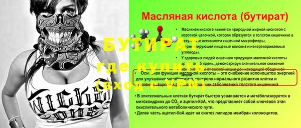 МДПВ Киренск