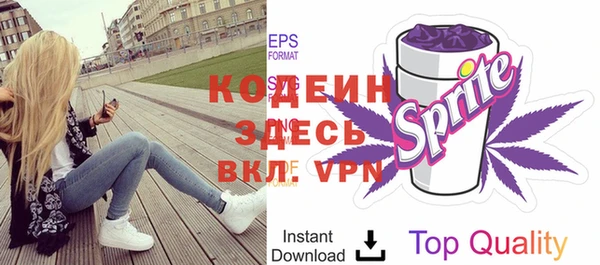 МДПВ Киренск