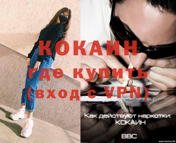 МДПВ Киренск