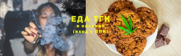 a pvp Кинешма