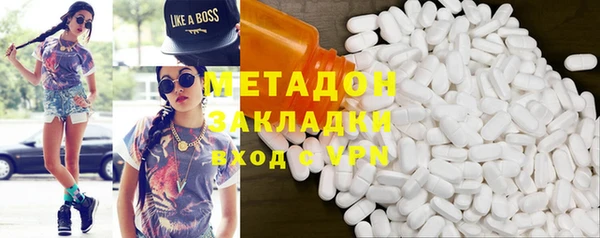 мефедрон Киреевск