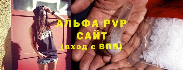 a pvp Кинешма