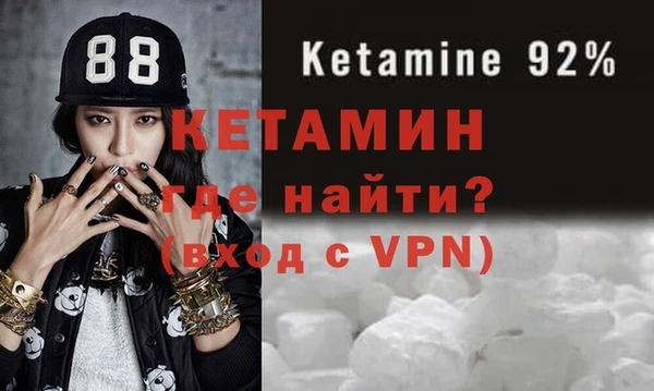 a pvp Кинешма
