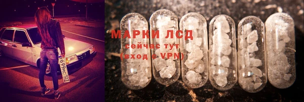 мефедрон Киреевск