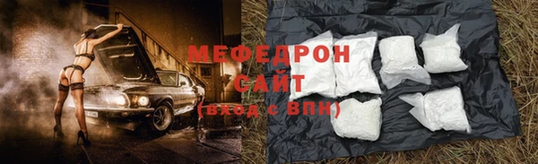 МДПВ Киренск