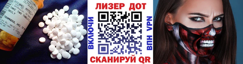 ЛСД экстази ecstasy  Купить закладки  Самара 
