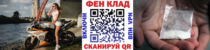 МЕТАМФЕТАМИН мет  Купить закладки  Самара 