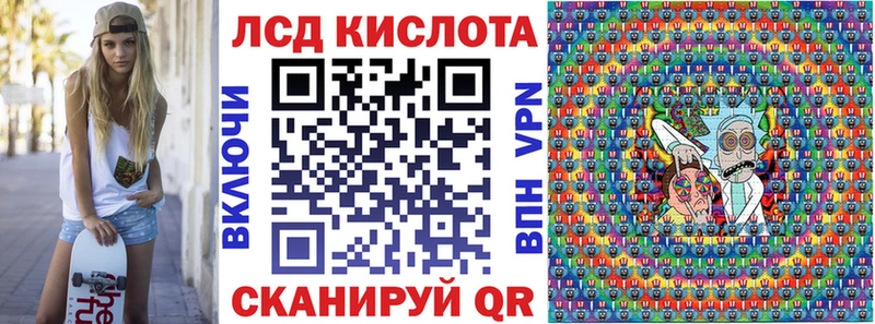 Купить закладки  Самара  Марки N-bome 1,8мг 